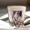 IwaiLoft 鳳 切子グラス 切子タンブラー 紫 キリコ 湯呑み 焼酎グラス 食器 ウイスキー ロックグラス 切子コップ 酒器 古希祝い 退職祝い 喜寿 祝...