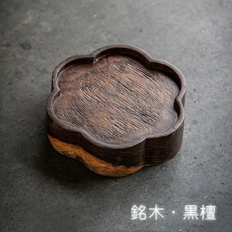 IwaiLoft梅の花輪花プレート...