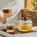 モール ガラスティーポット 900ml ガラスケトル 耐熱 ガラス ティーポット 木 ティーポット 湯沸かし 手作り おしゃれ ガラスポット 大容量 紅茶ポット...