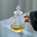 Glass Art 耐熱ガラス ティーポット ガラス 急須 ガラスティーポット 250ml ガラス製ポット 紅茶ポット お茶ポット 茶器 耐熱ポット ハンドメイ...