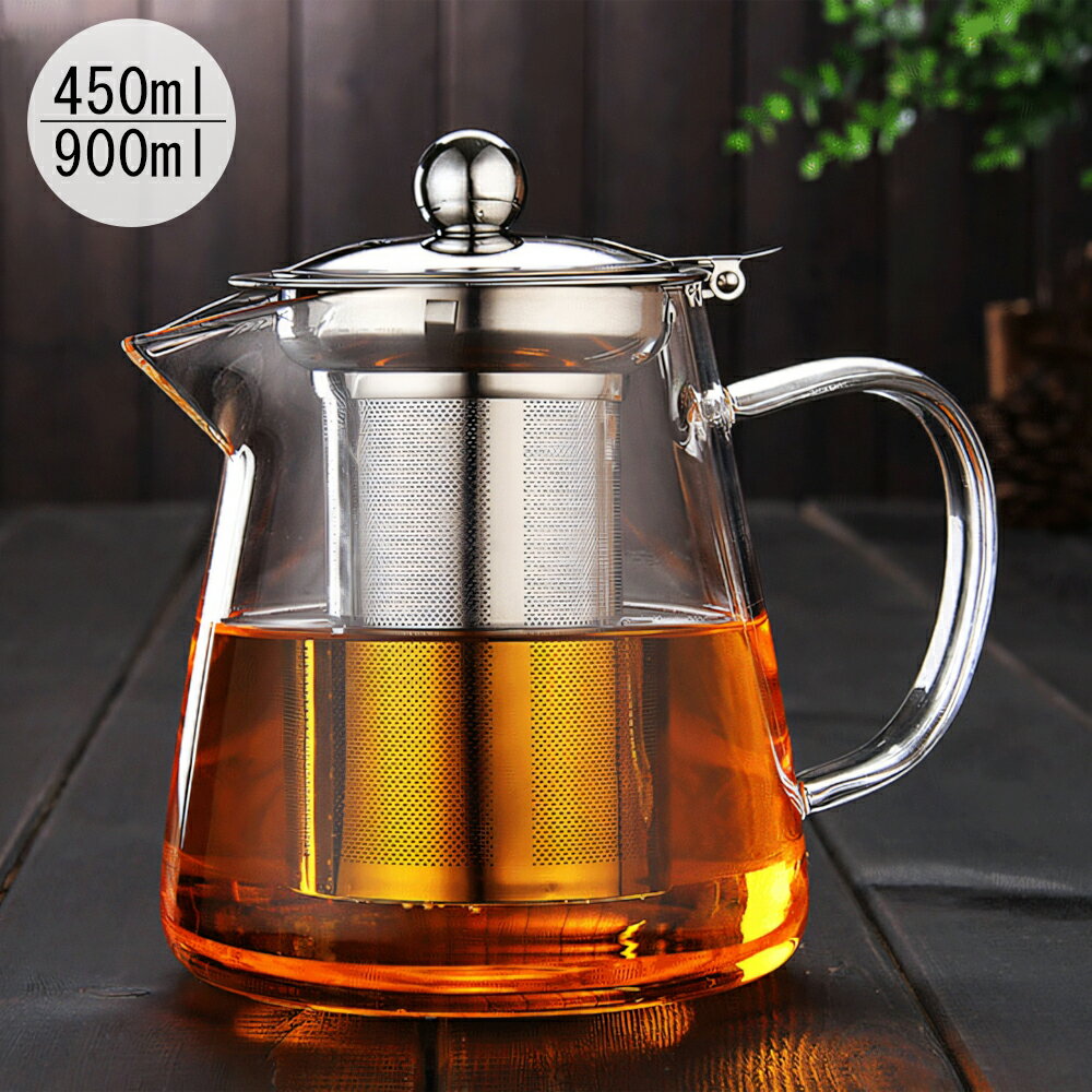 IwaiLoft 手作り 耐熱ガラス ティーポット なつめ 450ml 900ml ガラス急須 304SUSステンレス製 茶こし付き ガラスポット ジャンピング 紅茶ポット 直火可