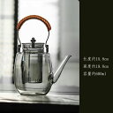 IwaiLoft 耐熱ガラス ティーポット 耐熱ガラス 急須 600ml ガラス製ポット 手作り ジャンピング 紅茶ポット フルーツティー 花茶 工芸茶 ハーフ...