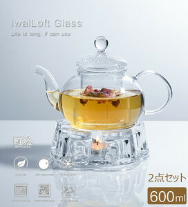 【3,000円以内】透明でお茶の色が見える！耐熱ガラス製のかわいいティーポットのおすすめは？
