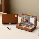 プリンセス ピアスケース 指輪ケース 小 ジュエリーボックス アクセサリーケース ミラー付き アクセサリーボックス リングケース 仕切り 木製 銘木 ウールナッ...