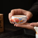 IwaiLoft 「招福開運」金運を呼ぶアロワナの伝統工芸品 セラミック 湯呑み 80ml アロワナ 紅龍 魚 茶杯 茶器 湯のみ カップ コップ 来客用 お茶用品 ティーウェア 中国茶器 台湾茶器 贈り物にも 食洗機対応 電子レンジ対応