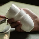 IwaiLoft 白玉 湯呑 2個セット 茶杯 茶器 湯のみ 湯呑み お茶 カップ コップ 来客用 お茶用品 ティーウェア 中国茶器 台湾茶器 贈り物にも 食洗...