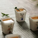 【自然の一風景を思わせる】IwaiLoft 小さいなコップ 四方 グラス 盃 手作り 白磁 茶杯 湯のみ 湯呑み お茶 カップ 来客用 お茶用品 ティーウェア ...