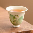 IwaiLoft 幸せ運ぶ 鈴蘭 小さいなコップ スズラン 30ml グラス 盃 手作り 白磁 茶杯 湯のみ 湯呑み お茶 カップ 来客用 お茶用品 ティーウェ...