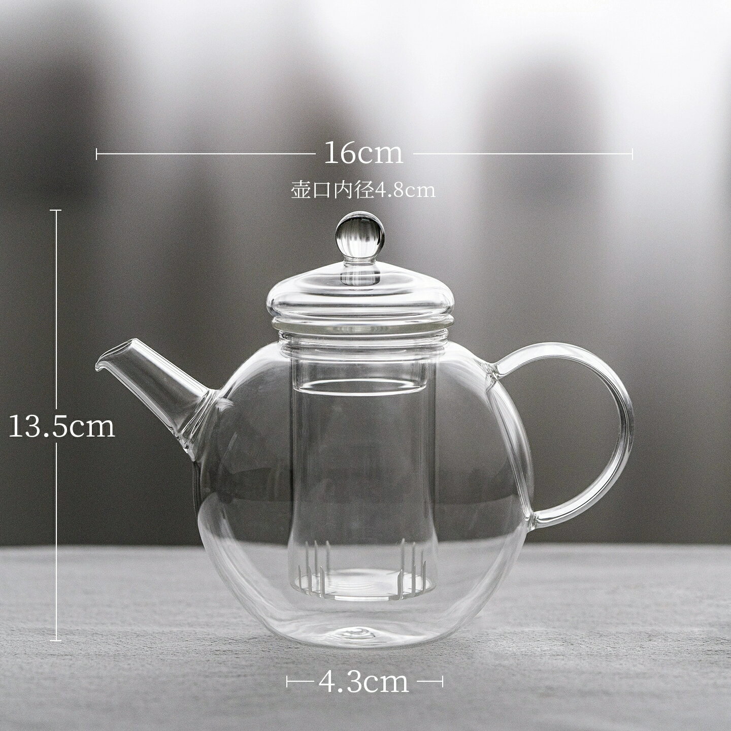 【SINGMOON】耐熱ガラスティーポット ガラス ティーポット 小 透明 450ml お茶ポット ガラス製ポット ..