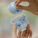 IwaiLoft 手描きの青と白の竹 蓋碗 120ml 三才碗 宝瓶 煎茶器 急須 中国茶 ウーロン茶 お茶用品 ティーウェア 台湾茶器 中国茶器 来客用 贈り...