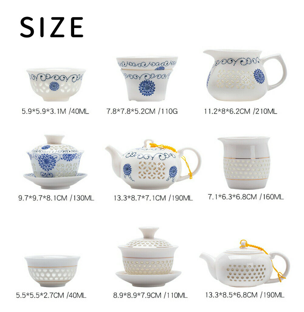 透かし模様で茶の色が見える玲瓏磁器 玲瓏磁 白磁 玲瓏 急須 9点セット 6客セット 蛍手 ほたるで 透彫 磁器 ほたる 茶器セット ティーセット 太陽の花中国茶器 台湾茶 ウーロン茶 紅茶茶器【送料無料】 2