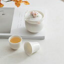 IwaiLoft 手作り 陶磁器 白磁 花 ティーポット 3点セット 蓋碗 宝瓶 茶器セット 携帯 アウトドア 旅 ティーセット 中国茶器 台湾茶 ウーロン茶 ...