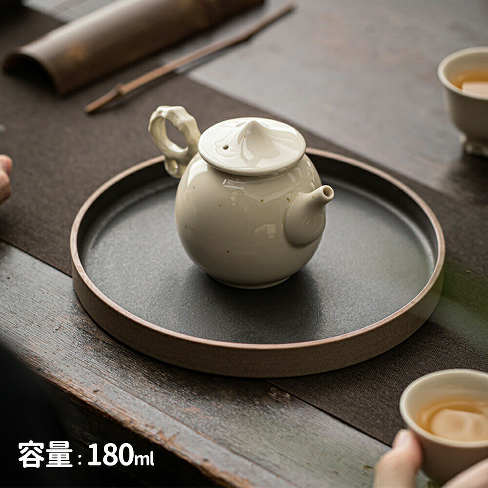 楽天市場】中国茶 急須(ティーポット|コーヒー・お茶用品 楽天市場】中国茶 急須(ティーポット|コーヒー・お茶用品