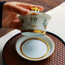 福寿満園・和 蓋物 蓋付碗 珍味入れ 宝瓶 蓋碗 湯冷まし 琺瑯彩 贅沢 茶器 磁器 中国茶器 台湾茶器 紅茶 緑茶 シノワズリ 茶器 スープ椀 スープボウル ...