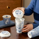 SNSで話題 かわいい 染付 マグカップセット 陶磁器製 マグ カップ コップ コーヒーカップ コーヒーマグ モーニングカップ 電子レンジOK カフェ コーヒー器具 来客用 美しい 紅茶カップ レストラン 和風食器 おしゃれ 喫茶店 誕生日 母の日 プレゼントお祝い IwaiLoft