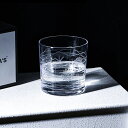 IwaiLoft 切子グラス 切子タンブラー キリコ グラス 湯呑み 焼酎グラス 硝子 食器 ウイスキー 切子グラス 酒器 ロックグラス 食洗機対応 ガラス 日...