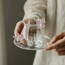 ガラスコップ グラス グラストレイ 蝶 Butterfly ティーカップ 高級 ティーグラス 冷茶グラス トレイ付 茶托付 湯呑み カラフルグラス 茶器 紅茶 ...