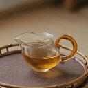 IwaiLoft 手作り ガラスボウル 耐熱ガラス 片口 徳利 酒器 陶磁器 日本酒 片口注器 ミルクピッチャー 小鉢 取り鉢 片口鉢 和食器 シンプル 中国茶...