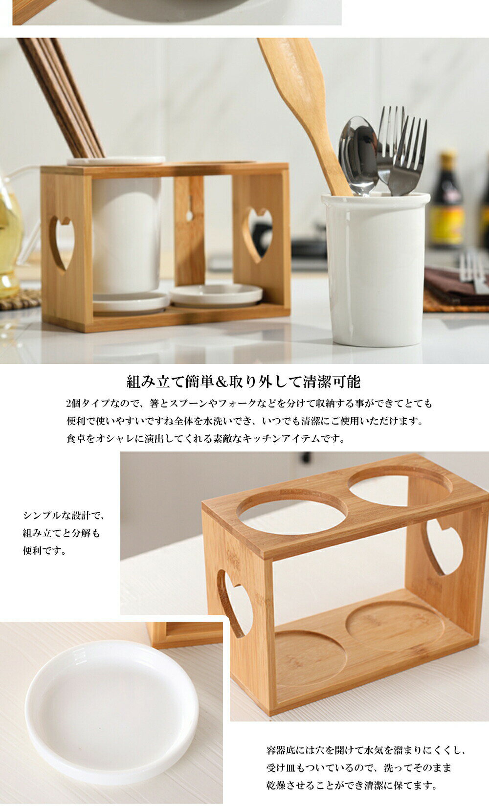 送料無料IwaiLoft箸立て水切り箸置きカトラリースタンド箸置きカトラリーホルダースプーン入れ木製耐熱ガラスキッチンツールスタンドナチュラル北欧おしゃれナチュラルキッチン多機能ラック