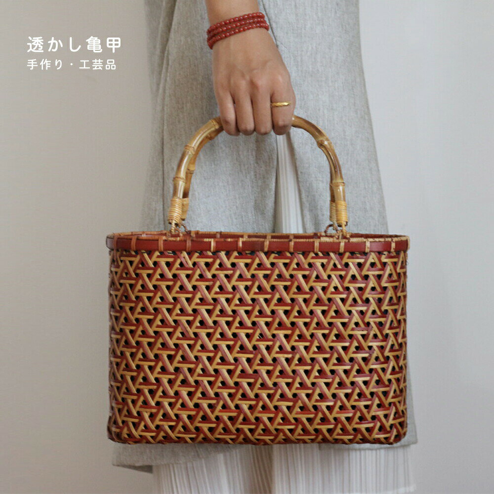 楽天市場】竹細工(バッグ・小物・ブランド雑貨)の通販 楽天市場】竹細工(バッグ・小物・ブランド雑貨)の通販