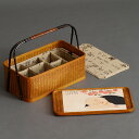 清境Craft 竹かご 新作 天然竹製 バンブー 収納ボックス 収納かご おしゃれ 茶道具 小物収納 竹 ラック ミニ 手作り お茶 茶道具 収納 インテリア ...
