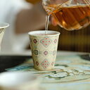 【吉・盃】湯のみ 湯呑み お茶 コップ カップ盃 湯飲み ティーコップ ティーグラス 猪口 フリーカップ 50ml 白磁 中国茶器 敦煌 磁器 茶器 茶杯 中国...