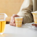 【金紋・盃】高足 湯のみ 湯呑み お茶 コップ カップ盃 湯飲み 花柄 はす ティーコップ ティーグラス 猪口 フリーカップ 50ml 白磁 中国茶器 敦煌 磁...