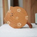 かわいい トレー 猫型 ねこ ウォールナット ビッチウッド 22cm まな板 持ち手付 天然木 トレイ お盆 丸膳 北欧 おしゃれ 木製 カフェトレー ティート...