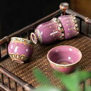 5客セット 王の色 湯呑 茶器 湯のみ お茶 紫 パープル フリーカップ 蕎麦猪口 チョコ グラス 陶磁器 ティーカップ ティーコップ 钧