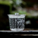 七碗茶詩 竹柄 ガラス 蓋物 ダブルウォール グラス スープ椀 スープボウル 蓋付 菓子椀 ガラスボウル 二重構造 茶碗 耐熱ガラスボウル フリーカップ お碗 珍味入れ 宝瓶 抹茶茶碗 茶碗蒸し 蓋碗 茶器 手作り 中国茶器 台湾茶器 茶芸 父の日 母の日 ギフト IwaiLoft
