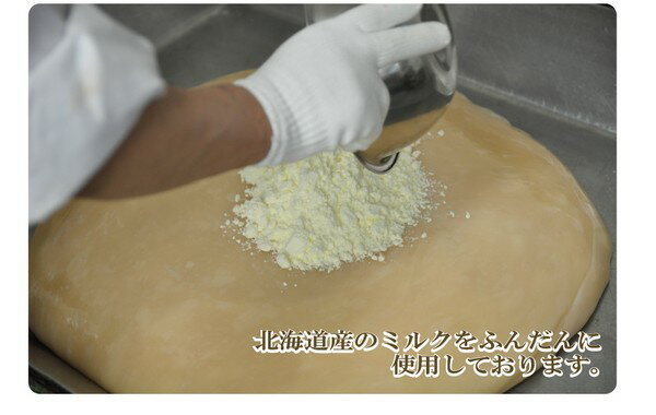 プレミアム千歳飴〜芳醇〜(360本・飴のみ) レビュー書き込みで次回あめプレゼント