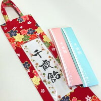 千歳飴 七五三におしゃれ 人気のお祝いギフトはミルキー 予算3 000円 のおすすめプレゼントランキング Ocruyo オクルヨ