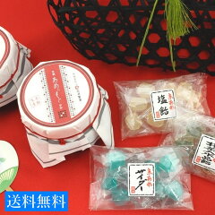 https://thumbnail.image.rakuten.co.jp/@0_mall/iwaiseika/cabinet/hiyashi01/amemoto3set_00.jpg