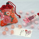 母の日 プレミアムちりめん巾着〜ほのか〜母の日キャンディーセット【送料無料】