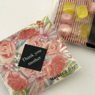 母の日 2025 ギフト お菓子 プレゼント あめいろこづつみ