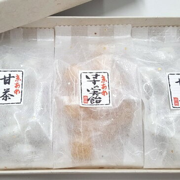 花まつり京飴セット(甘茶飴・はすの実飴)☆レビュー書き込みで次回あめプレゼント