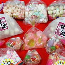 名称 飴菓子 原材料●甘酒飴：グラニュー糖、水飴、酒かす●ミニ雛籠：グラニュー糖、水飴、黒ごま、クエン酸、香料、着色料●京のお手毬：グラニュー糖、水飴、全脂粉乳、着色料●錦玉・風船玉：グラニュー糖、水飴、着色料●フィッシュドロップ：グラニュー糖、水飴、クエン酸、香料、コーンスターチ（遺伝子組換えでない）、メントール、着色料（ラック・赤102・赤106・黄4・青1）●桃飴：グラニュー糖、水飴、着色料、香料、クエン酸内容量●甘酒飴（個装・80g）×2 ●ミニ雛籠(裸・4粒)×3●京のお手毬（裸・85g）×1 ●風船玉（裸・85g）×1●錦玉-大（裸・85g）×1 ●錦玉-小（裸・85g）×1●フィッシュドロップ（裸・165g）×1●桃飴(裸・10粒）×1サイズ1ケース：29.5×27.0×14.0cm/1050g賞味期限365日保存方法高温多湿を避け、開封後なるべくお早くお召し上がり下さい。 製造者 株式会社岩井製菓 〒611-0013 京都府宇治市莵道丸山203-3 TEL.0774-21-4023 梱包専用段ボール箱での発送です。 ■ レビュー書き込みで次回あめプレゼント ご注文選択項目の『レビューを』の欄で『書く』をご選択頂くと、次回の注文時、飴（非売品）をプレゼントいたします。 ※次回の注文商品と同梱いたします。 ※1回の注文につき、プレゼントは1つです。（本件に該当する商品を一度に複数ご注文いただいた場合でもプレゼントは1つとなります。） ※レビューの書き方がわからない方はこちらをご覧ください。雛人形がカゴに入ったかわいいミニひなかざりキャンディ、手毬玉をイメージした飴など7種類のひな祭りにピッタリな飴をセットしました。