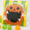 ハロウィン キャンディ 業務用 あめいろこづつみ~ハロウィンVer.~ 3ケース(150袋)「大口割」対象商品(レビュー書き込みで次回あめプレゼント)