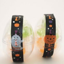 ハロウィンハロたま