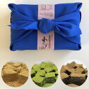 【ポイント10倍】敬老の日 2025 ギフト プレゼント 贈りもの 京都 和菓子 飴屋のわらびもち 3点セット(本わらび餅 / 宇治抹茶わらび餅 / ほうじ茶わ...
