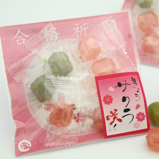 名称 飴菓子 原材料 砂糖、水飴、乾燥桜花弁、ハーブエキス、メントール、食塩、桜葉パウダー、着色料（ラック色素） 内容量6粒 サイズ9×10×2(cm) 賞味期限365日 保存方法高温多湿を避け、開封後なるべくお早くお召し上がり下さい。 製...