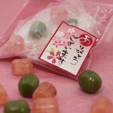 桜 スイーツ ありがとう 内祝い プチギフト あめいろこづつみ 【1000袋】 メッセージ さくら お菓子