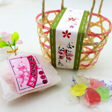 プチ手提げかご(桜Ver)お世話になりました