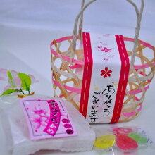 プチ手提げかご(桜Ver)ありがとうございます