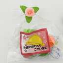 名称 飴菓子 原材料 グラニュー糖、水飴、クエン酸、粉乳、香料、着色料（ラック・赤106・黄4・青1） 内容量5粒 サイズ14×10×3(cm) 賞味期限365日 保存方法高温多湿を避け、開封後なるべくお早くお召し上がり下さい。 製造者 株式会社岩井製菓 〒611-0013 京都府宇治市莵道丸山203-3 TEL.0774-21-4023 商品画像 商品画像はイメージです。季節により、中身の飴が変わることがございますので、何卒ご了承願います。 ■ レビュー書き込みで次回あめプレゼント ご注文選択項目の『レビューを』の欄で『書く』をご選択頂くと、次回の注文時、飴（非売品）をプレゼントいたします。 ※次回の注文商品と同梱いたします。 ※1回の注文につき、プレゼントは1つです。（本件に該当する商品を一度に複数ご注文いただいた場合でもプレゼントは1つとなります。） ※レビューの書き方がわからない方はこちらをご覧ください。卒園のお祝いに手軽に贈ることが出来る！ 卒園のお祝い・粗品としてご利用頂ける飴のプチギフトです。 立派に成長することを願い、「おめでとう」の気持ちを込めてぜひプレゼントして下さい☆ 　プチお野菜 京都の飴職人がひとつひとつ真心こめて手作業で作る、ミニチュア飴。 「かぶら・人参・ししとう・そら豆・なす」のベジタブルキャンディが入っております。 昔ながらの製法でじっくり地釜で炊き上げており、見た目だけではなく味にも定評があります。 ※商品画像はイメージです。季節により、中身の飴が変わることがございますので、何卒ご了承願います。