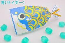 プチ京鯉のぼり青(サイダー)