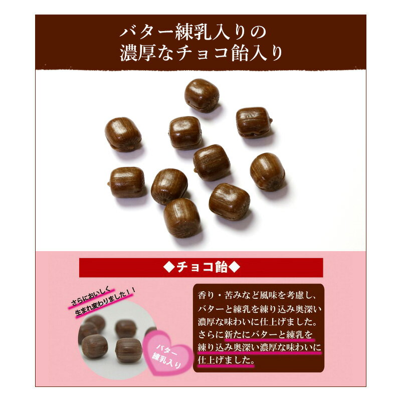 バレンタイン 2024 義理チョコ キャンディ...の紹介画像3