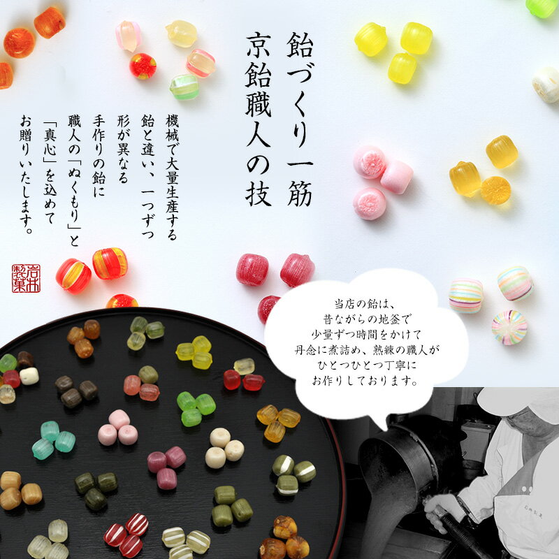 ホワイトデー お返し お菓子 2022 義理返し ハッピーホワイトデー 個包装 【500袋】プチギフト プレゼント まとめ買い 大量