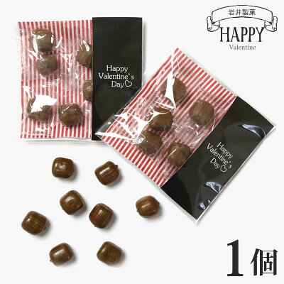 バレンタイン 義理チョコ 2022 お配り 義理 チョコキャンディ ハッピーバレンタインデー 個包装 プチギフト プレゼント