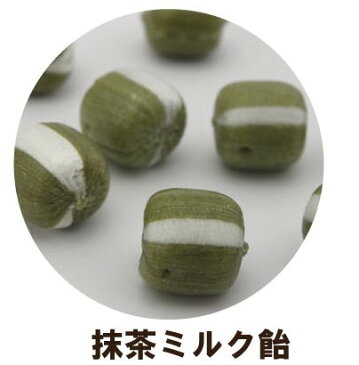 業務用京飴お得パック★メッセージ入り「ありがとう」キャンディ☆抹茶ミルク・ミルク・苺みるく 1kgパック【送料無料】個包装 お菓子 大量☆レビュー書き込みで次回あめプレゼント